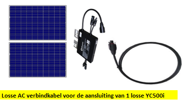 yc500i-apsystems-losse-ac-verbindkabel-voor-1-yc500i