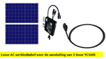 yc500i-apsystems-losse-ac-verbindkabel-voor-1-yc500i